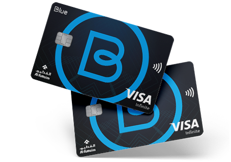 Blue FAB Infinite Credit Card by Al-Futtaim card art