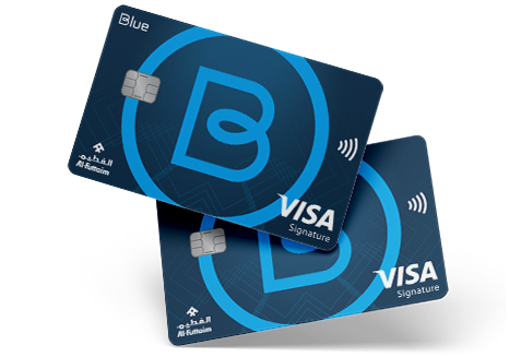 Blue FAB Signature Credit Card by Al-Futtaim card art