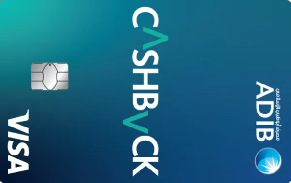 ADIB Cashback Gold card art