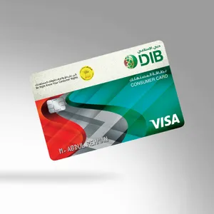 DIB Consumer Cashback Reward Card card art