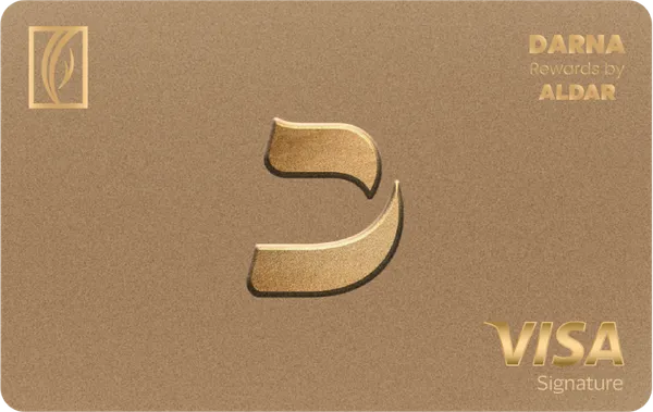 Emirates NBD Darna Visa Signature card art