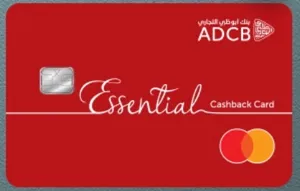 Essential Cashback Credit Card card art