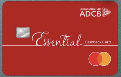 Essential Cashback Credit Card card art