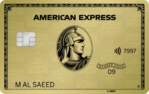 American Express Gold Card card art