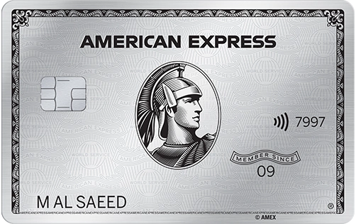 American Express Platinum Card card art