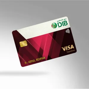 DIB Prime Signature Card card art