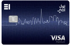 Emirates Islamic RTA Credit Card card art