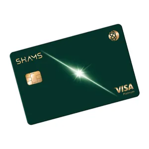 DIB SHAMS Platinum Covered Card card art