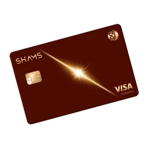DIB SHAMS Signature Covered Card card art