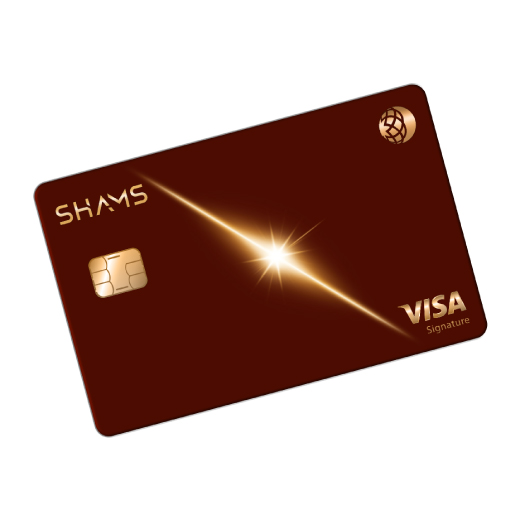 DIB SHAMS Signature Covered Card card art