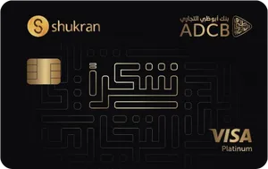 Shukran ADCB Credit Card card art