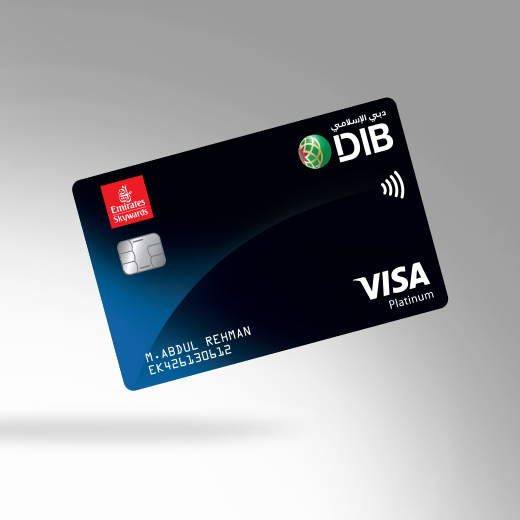 Emirates Skywards DIB Platinum Covered Card card art