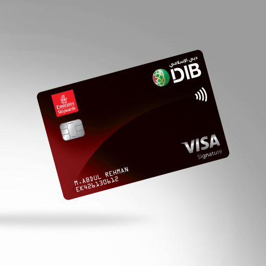 Emirates Skywards DIB Signature Covered Card card art