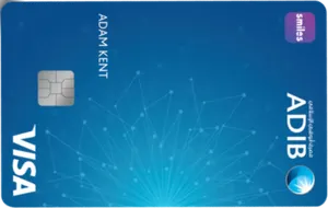 ADIB Smiles Classic card art
