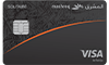 Mashreq Solitaire Credit Card card art