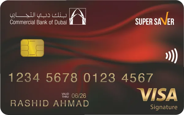 CBD Super Saver Credit Card card art