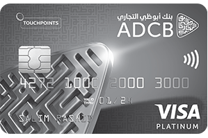 ADCB TouchPoints Platinum Credit Card card art