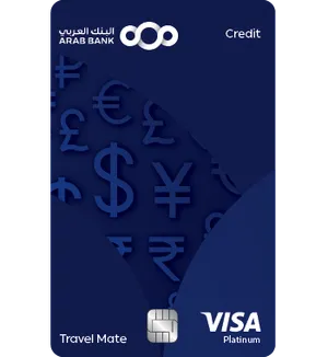 Arab Bank Visa Travel Mate Credit Card card art