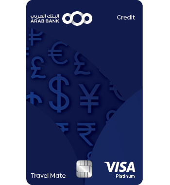 Arab Bank Visa Travel Mate Credit Card card art