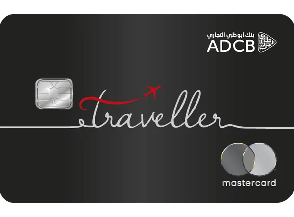 ADCB Traveller Credit Card card art