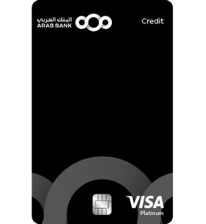 Arab Bank Visa Platinum Credit Card card art