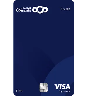 Arab Bank Visa Signature Credit Card card art