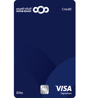 Arab Bank Visa Signature Credit Card card art